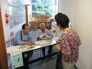 IMG_0980.JPG