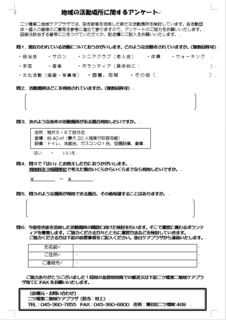 無題.png